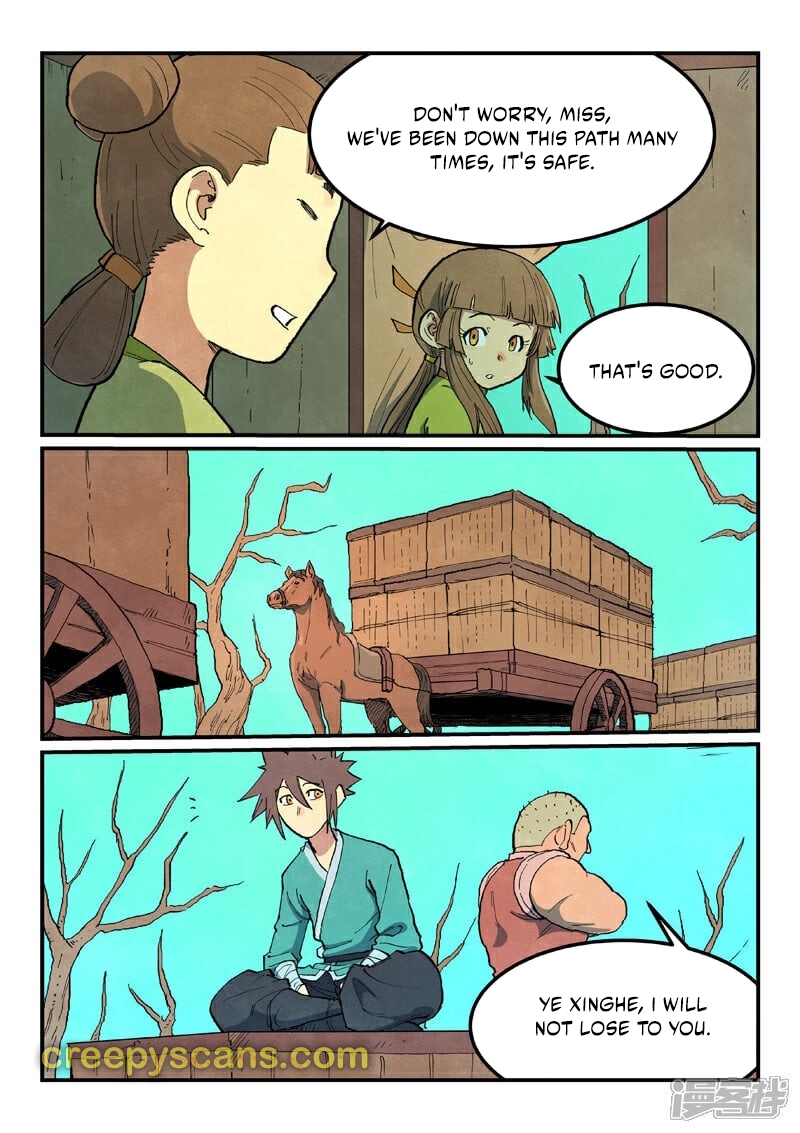 Read Astral Sutra Manga Online