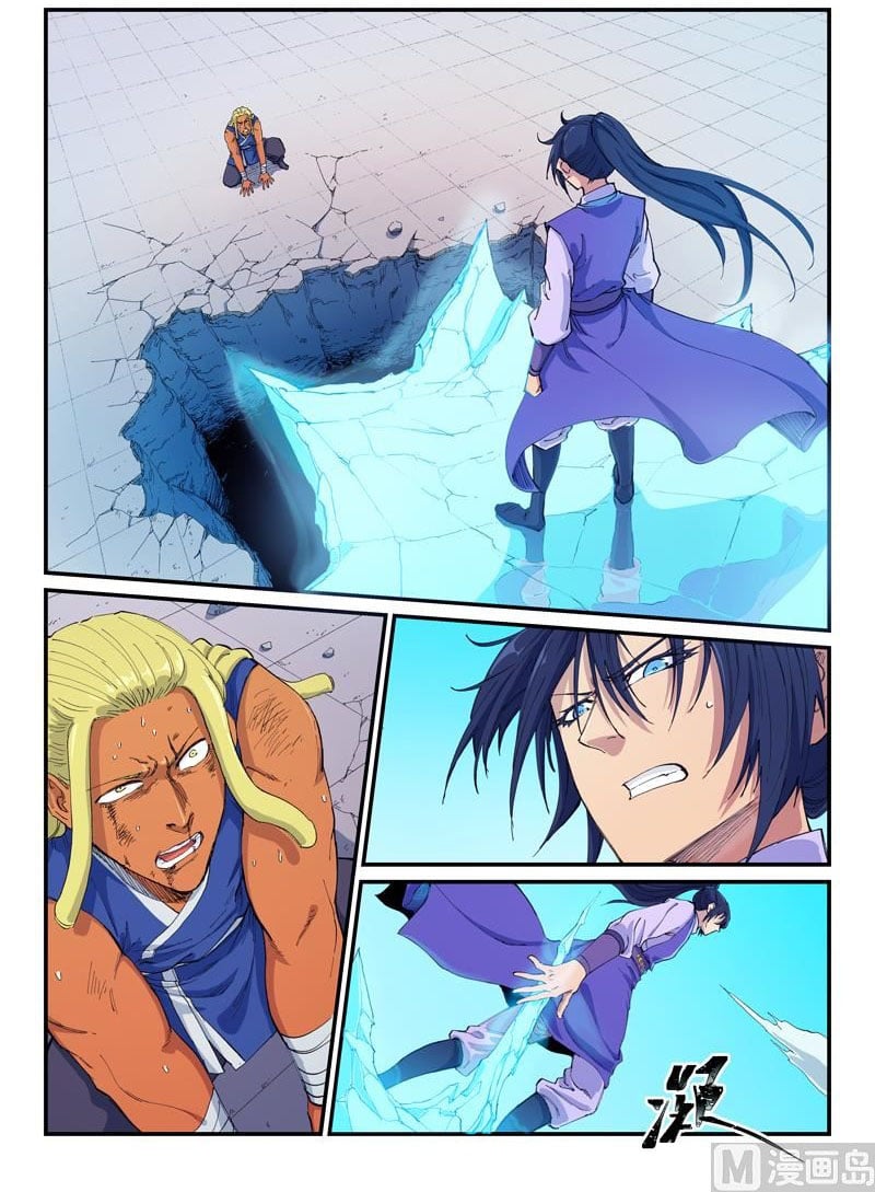 Read Astral Sutra Manga Online