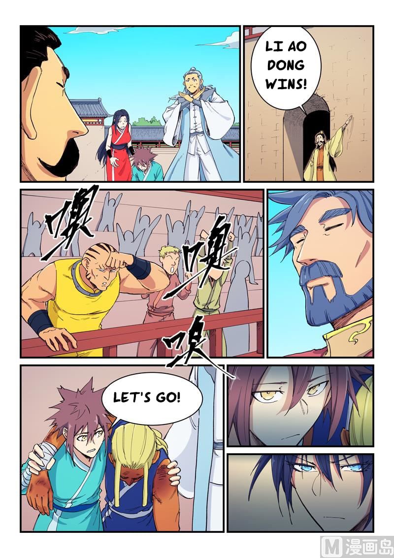 Read Astral Sutra Manga Online