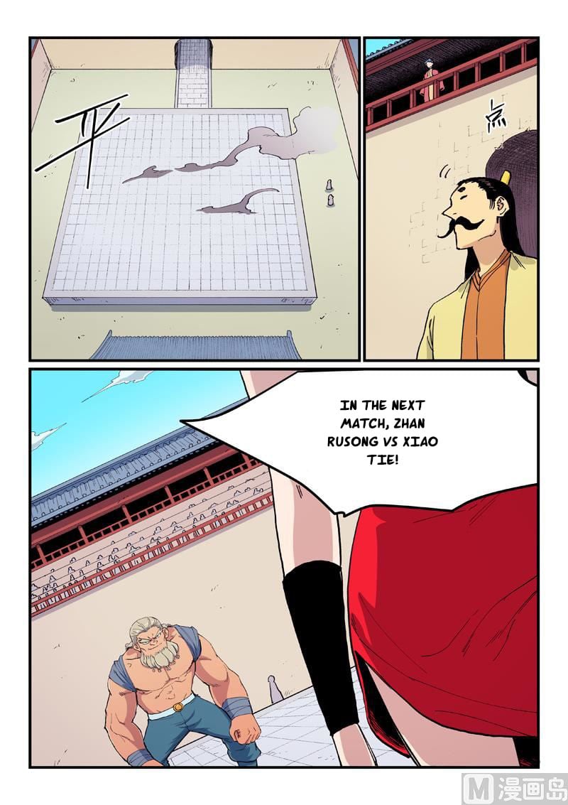 Read Astral Sutra Manga Online