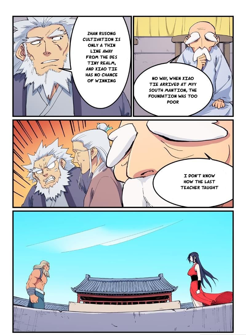 Read Astral Sutra Manga Online