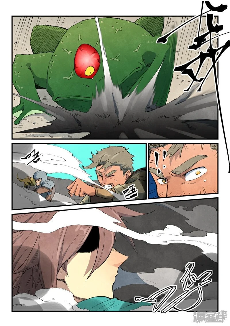 Read Astral Sutra Manga Online