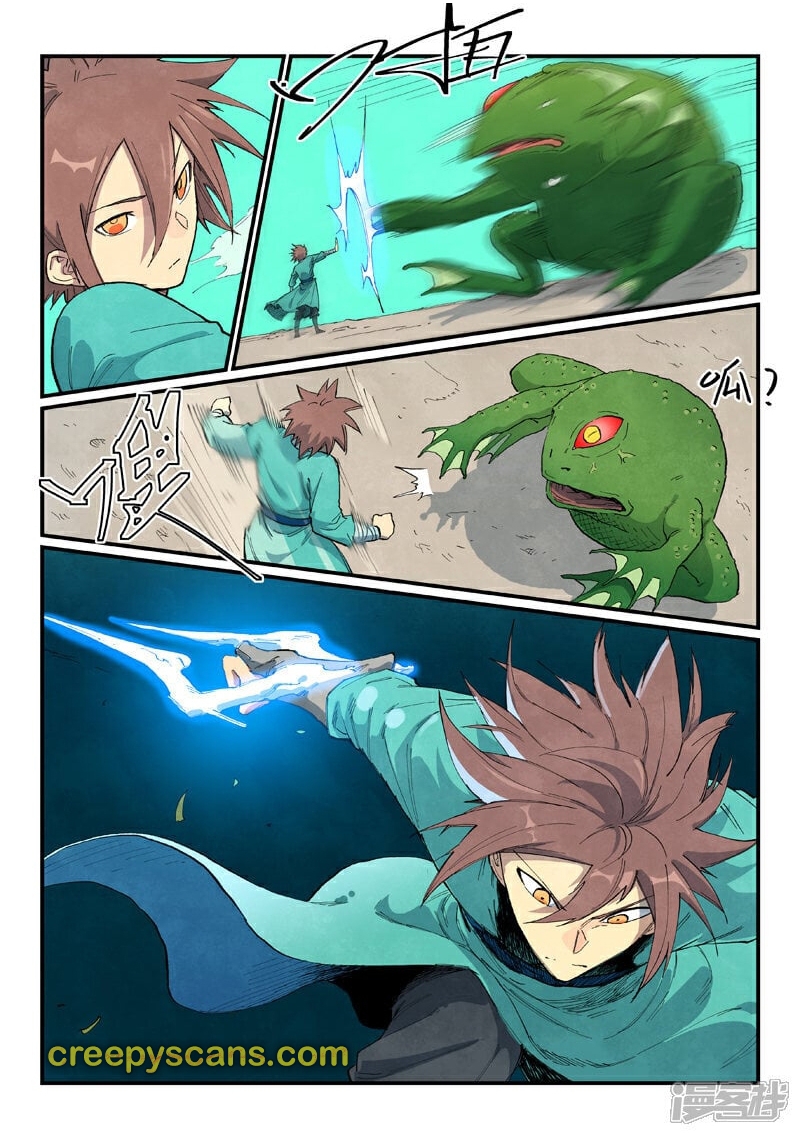 Read Astral Sutra Manga Online
