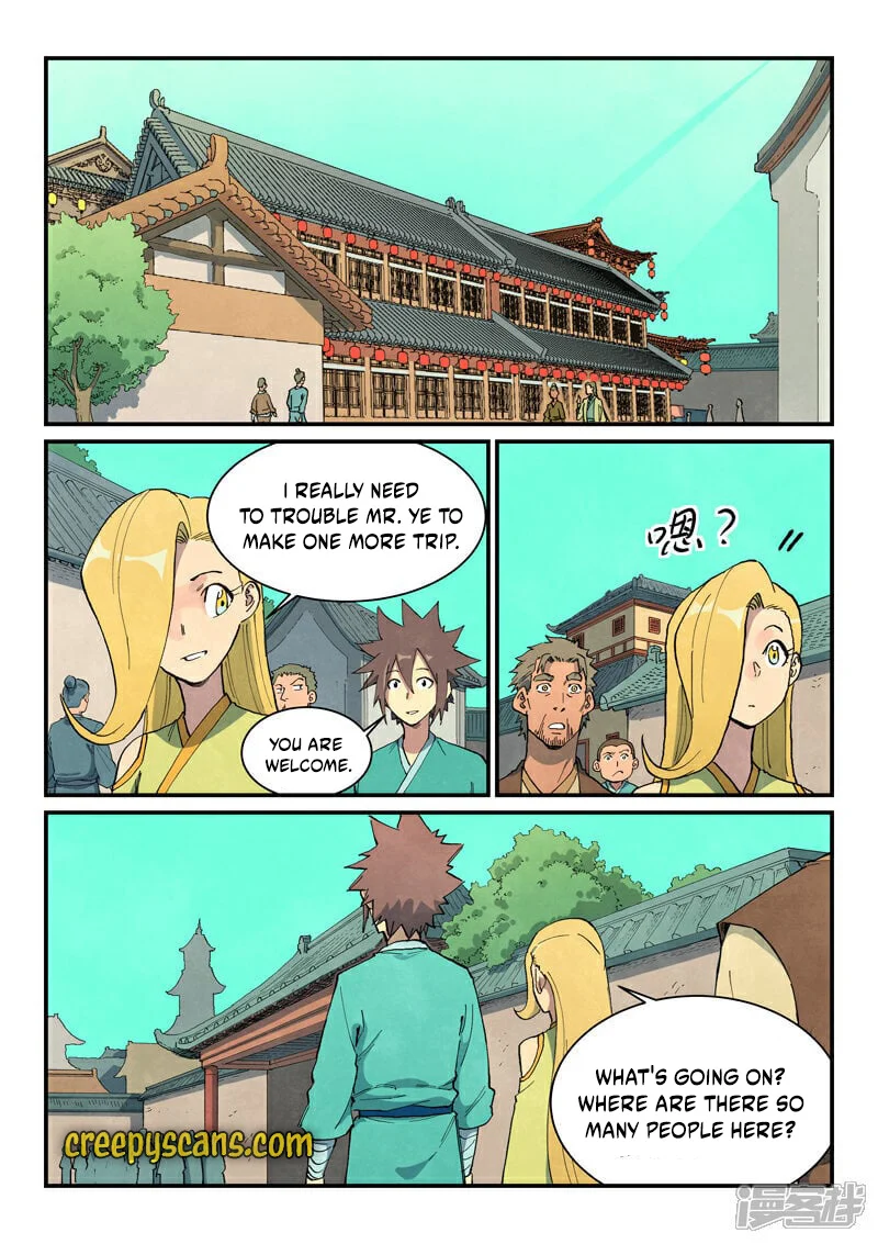 Read Astral Sutra Manga Online