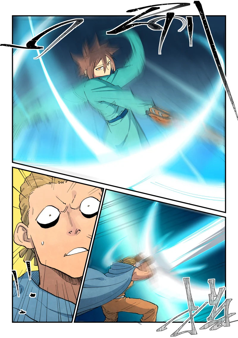 Read Astral Sutra Manga Online