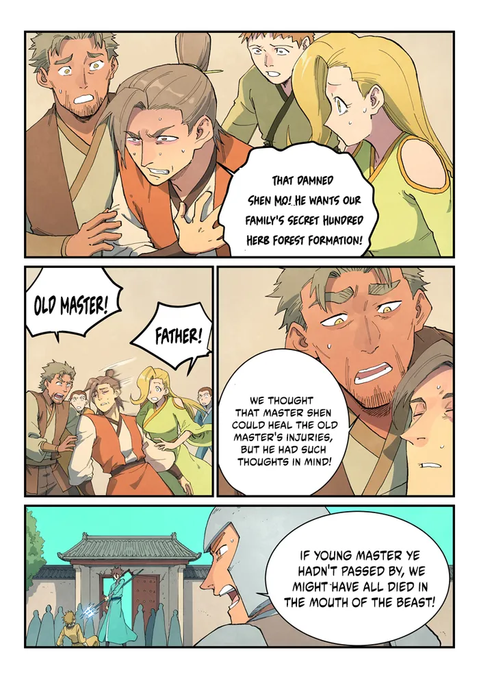 Read Astral Sutra Manga Online