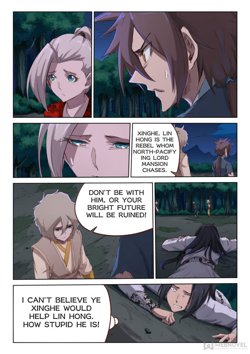 Read Astral Sutra Manga Online