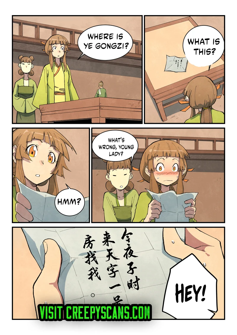 Read Astral Sutra Manga Online
