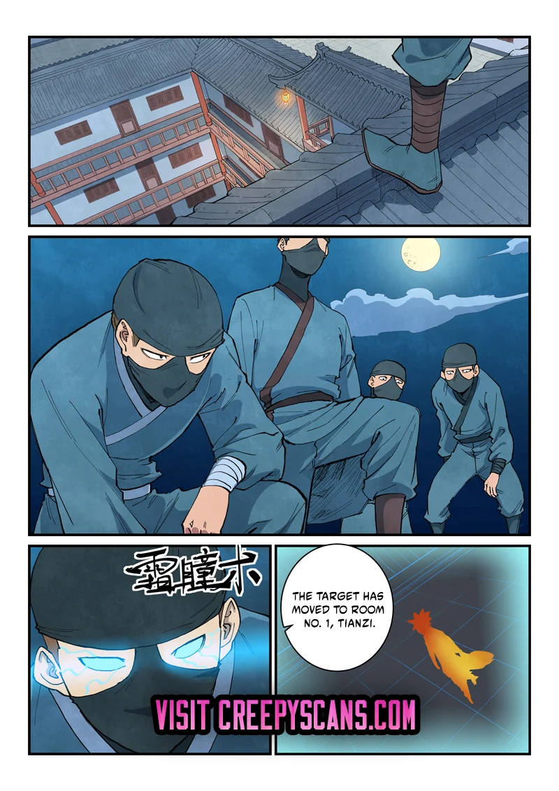 Read Astral Sutra Manga Online