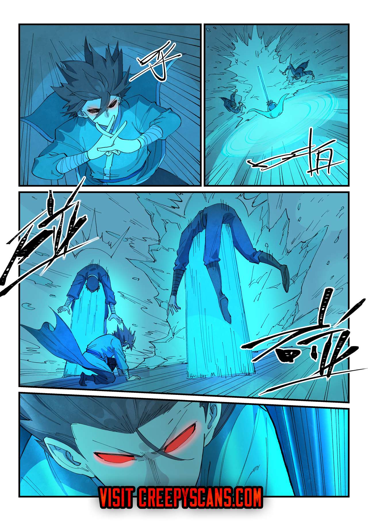 Read Astral Sutra Manga Online