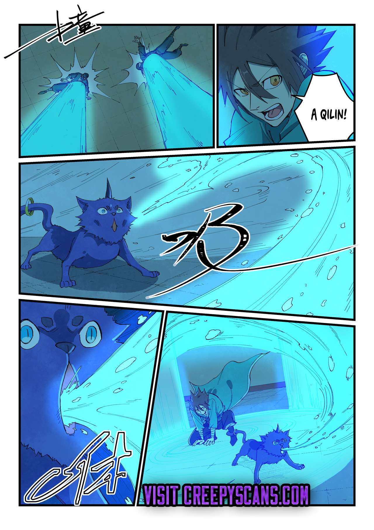 Read Astral Sutra Manga Online