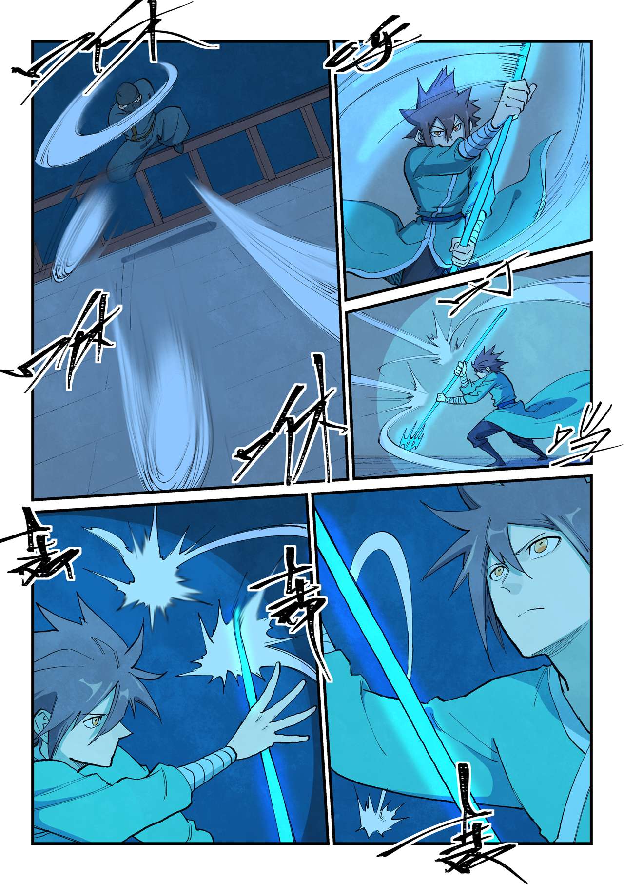 Read Astral Sutra Manga Online