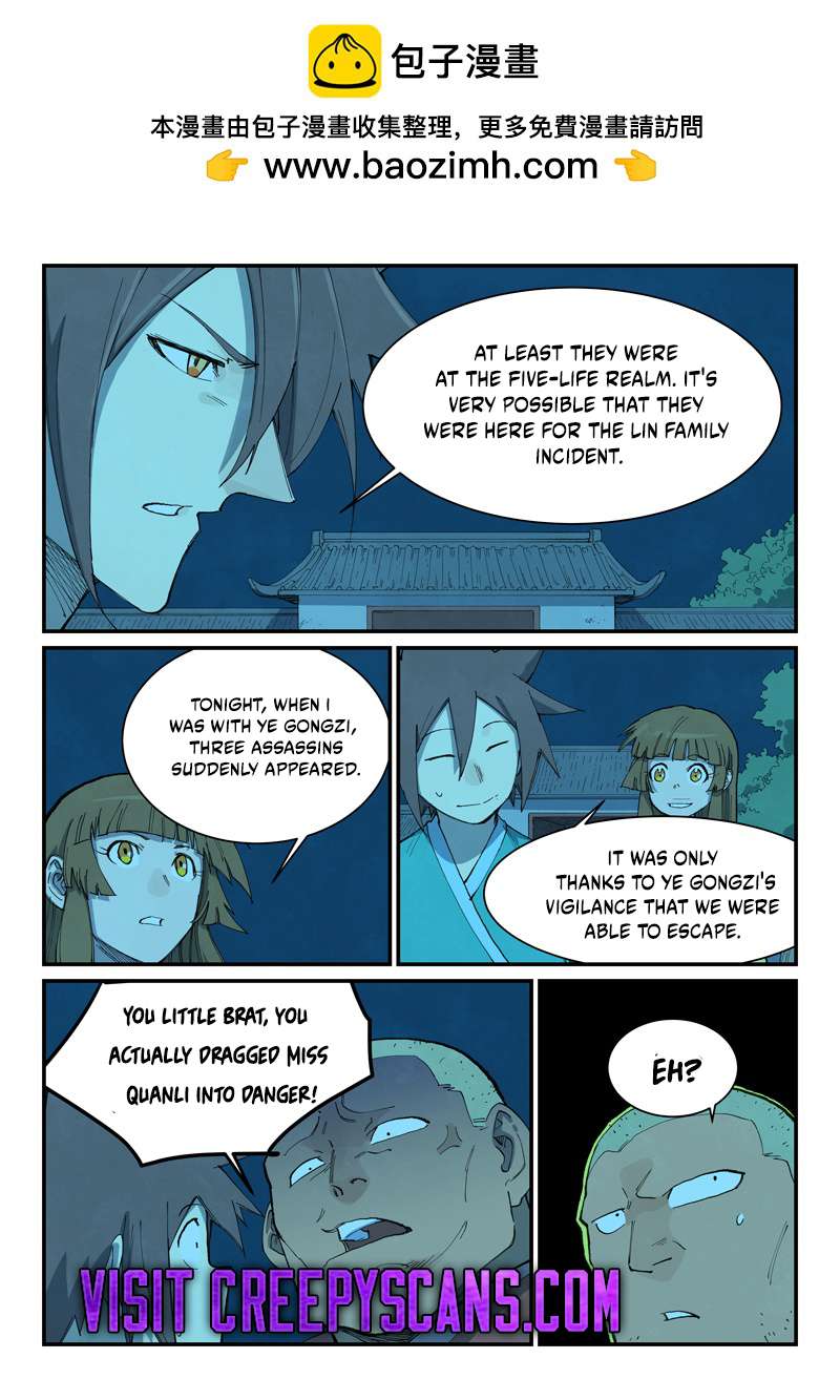 Read Astral Sutra Manga Online