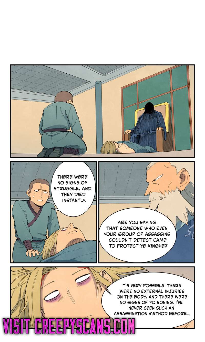 Read Astral Sutra Manga Online