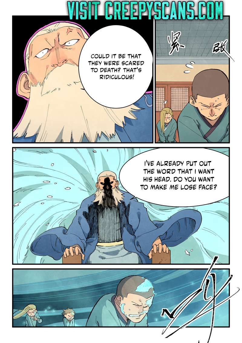 Read Astral Sutra Manga Online