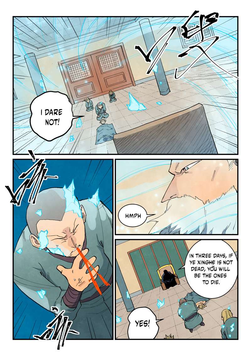 Read Astral Sutra Manga Online