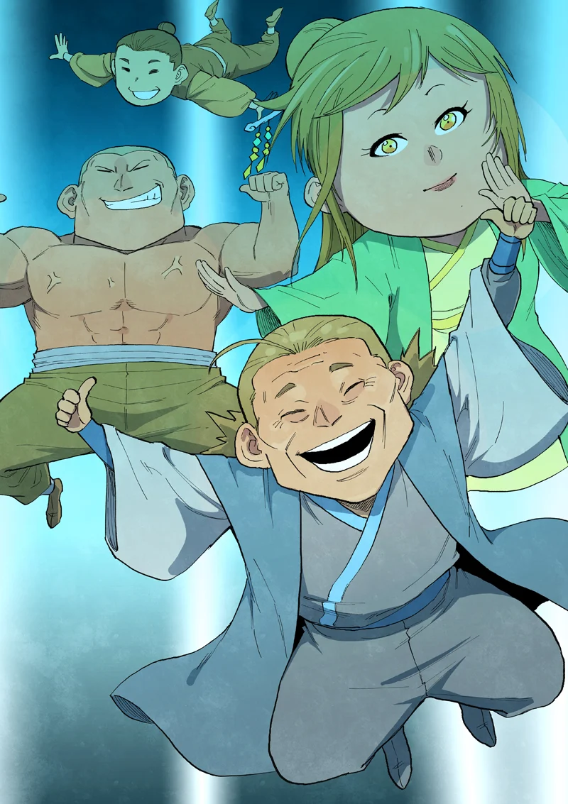 Read Astral Sutra Manga Online