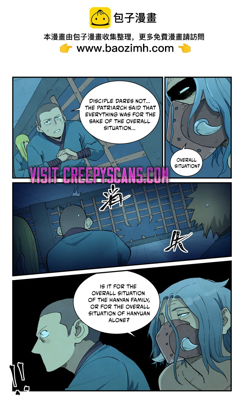 Read Astral Sutra Manga Online