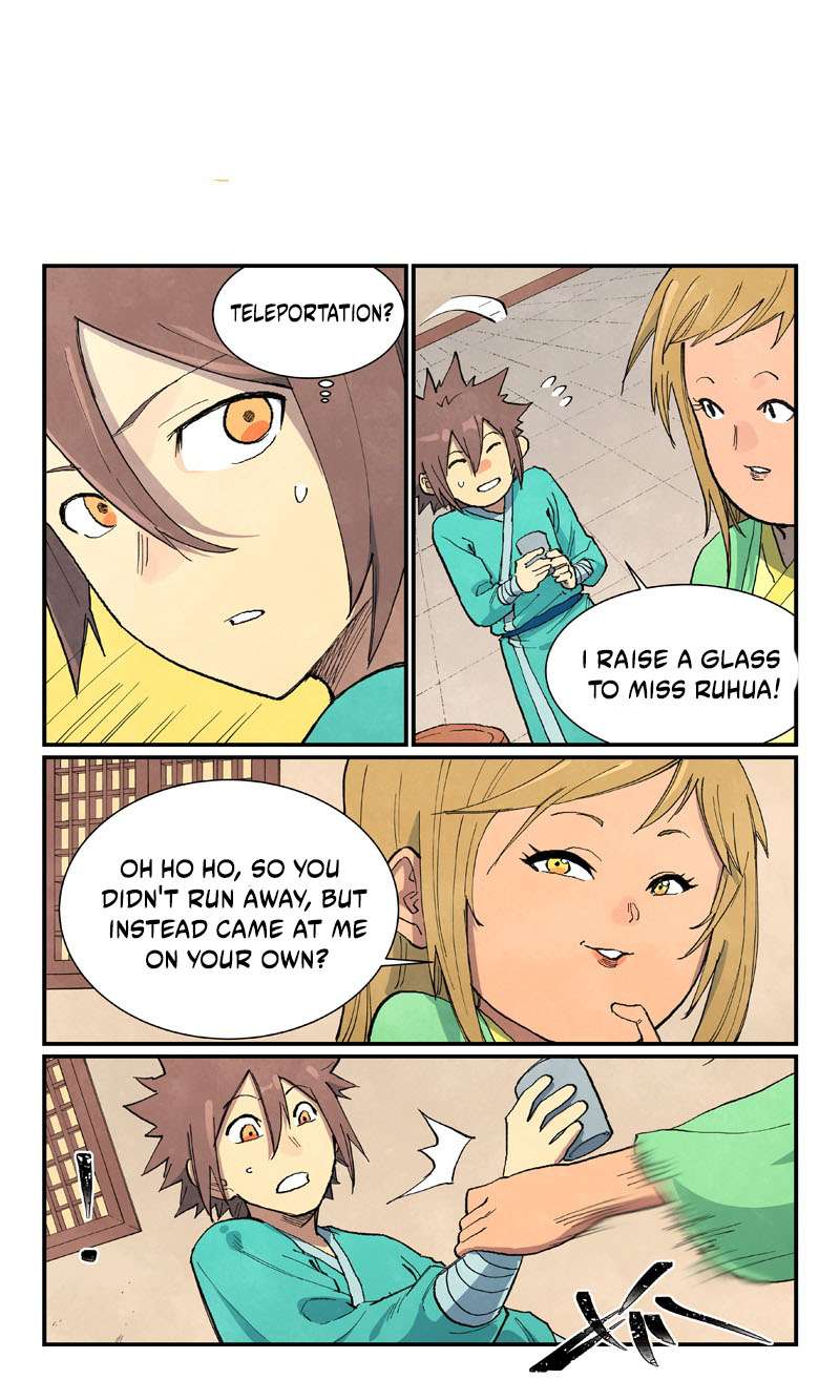 Read Astral Sutra Manga Online