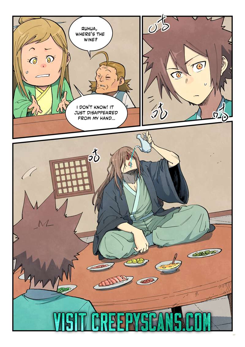 Read Astral Sutra Manga Online