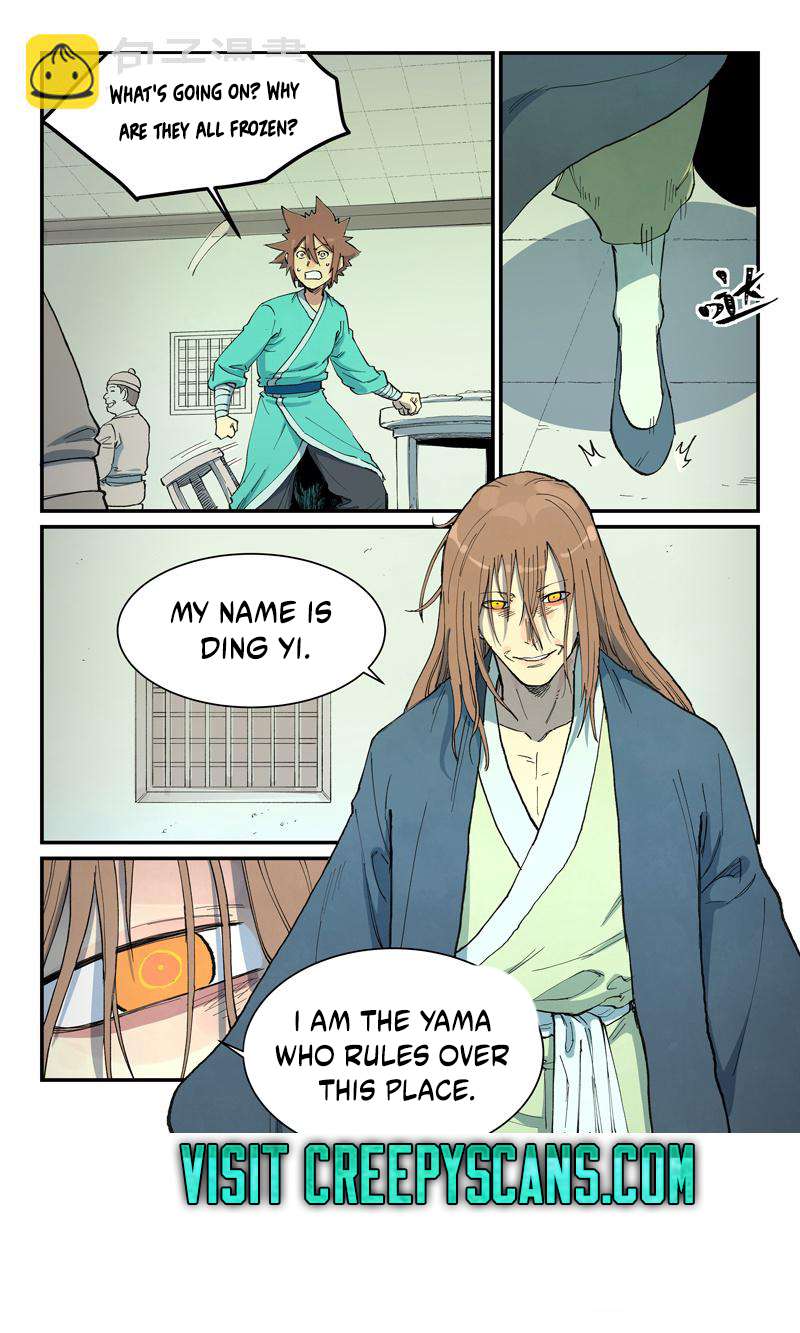 Read Astral Sutra Manga Online