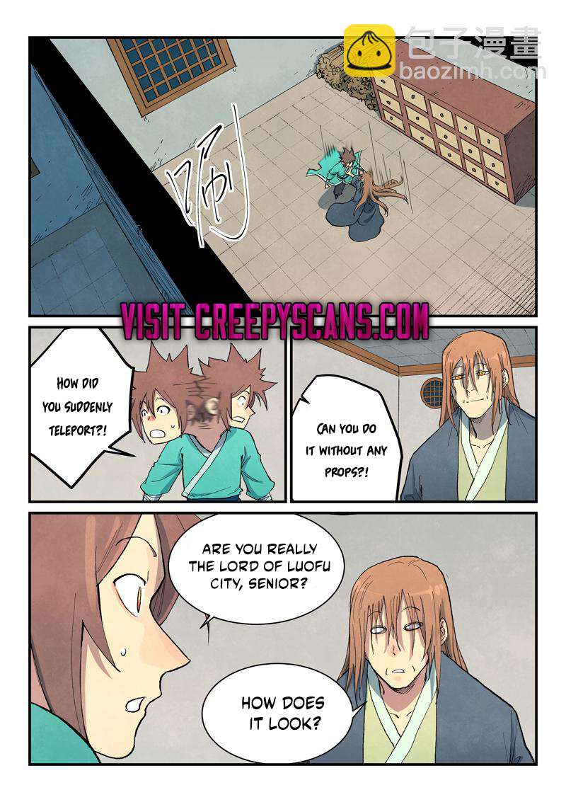 Read Astral Sutra Manga Online