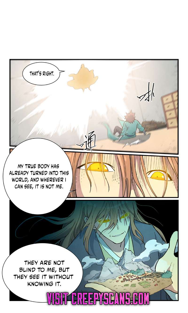 Read Astral Sutra Manga Online
