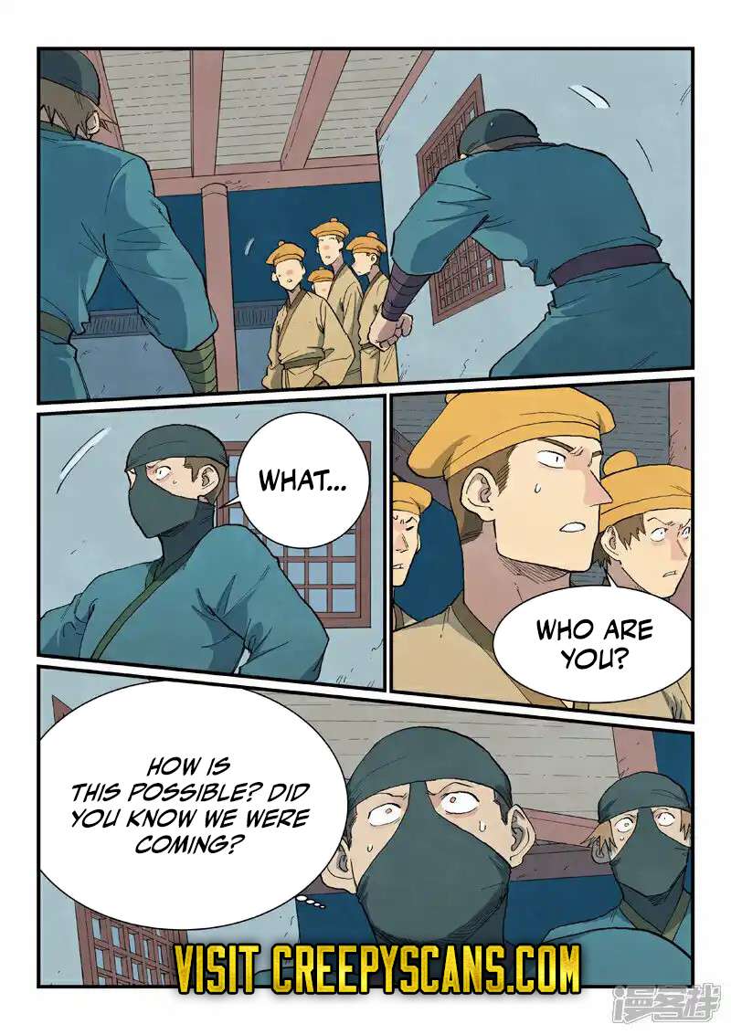 Read Astral Sutra Manga Online