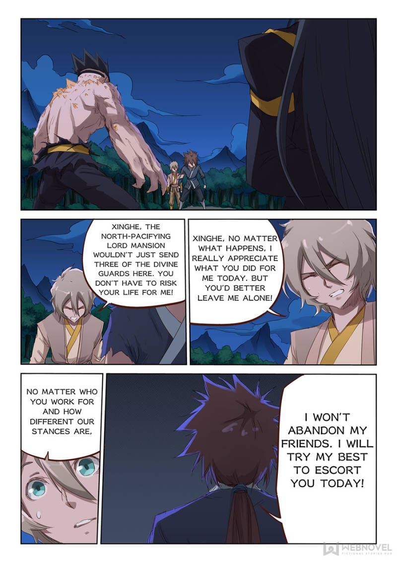 Read Astral Sutra Manga Online