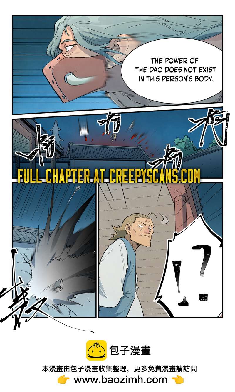 Read Astral Sutra Manga Online