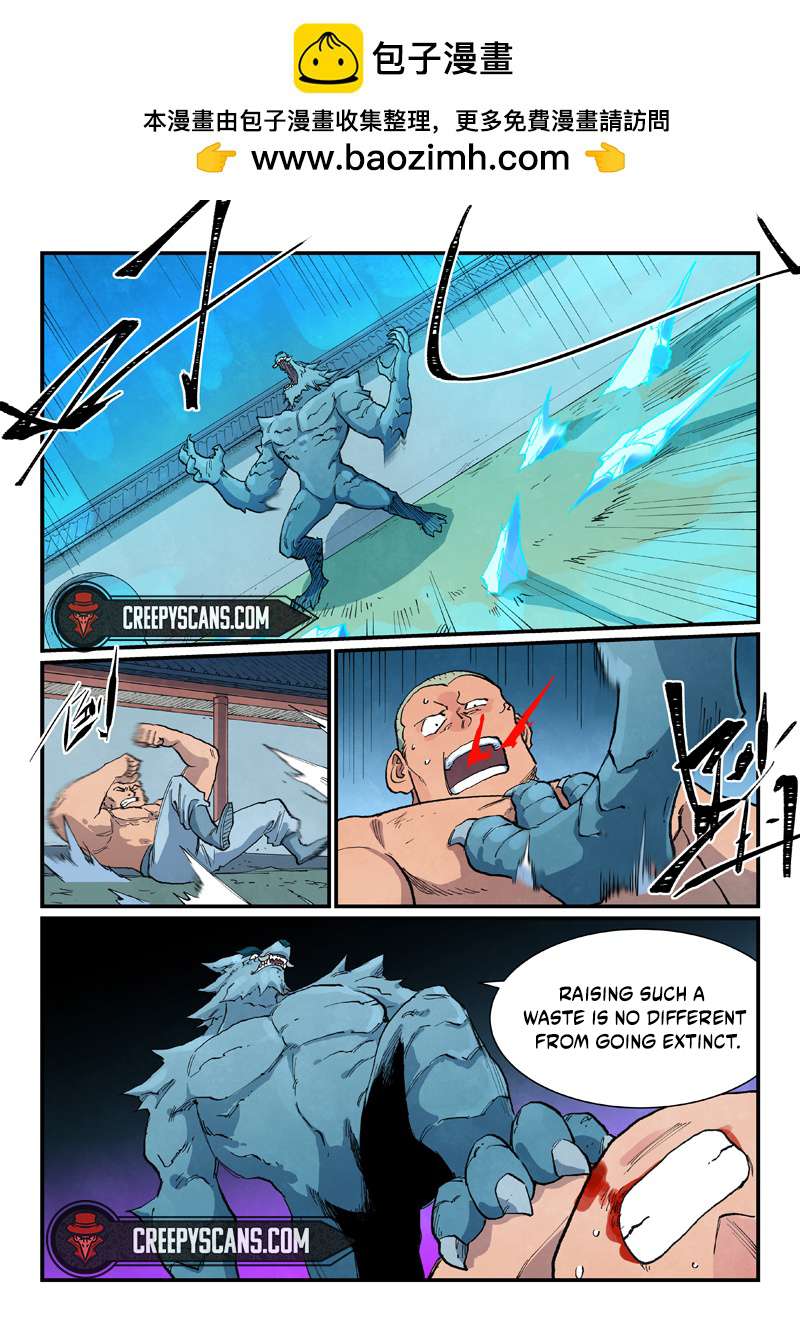 Read Astral Sutra Manga Online