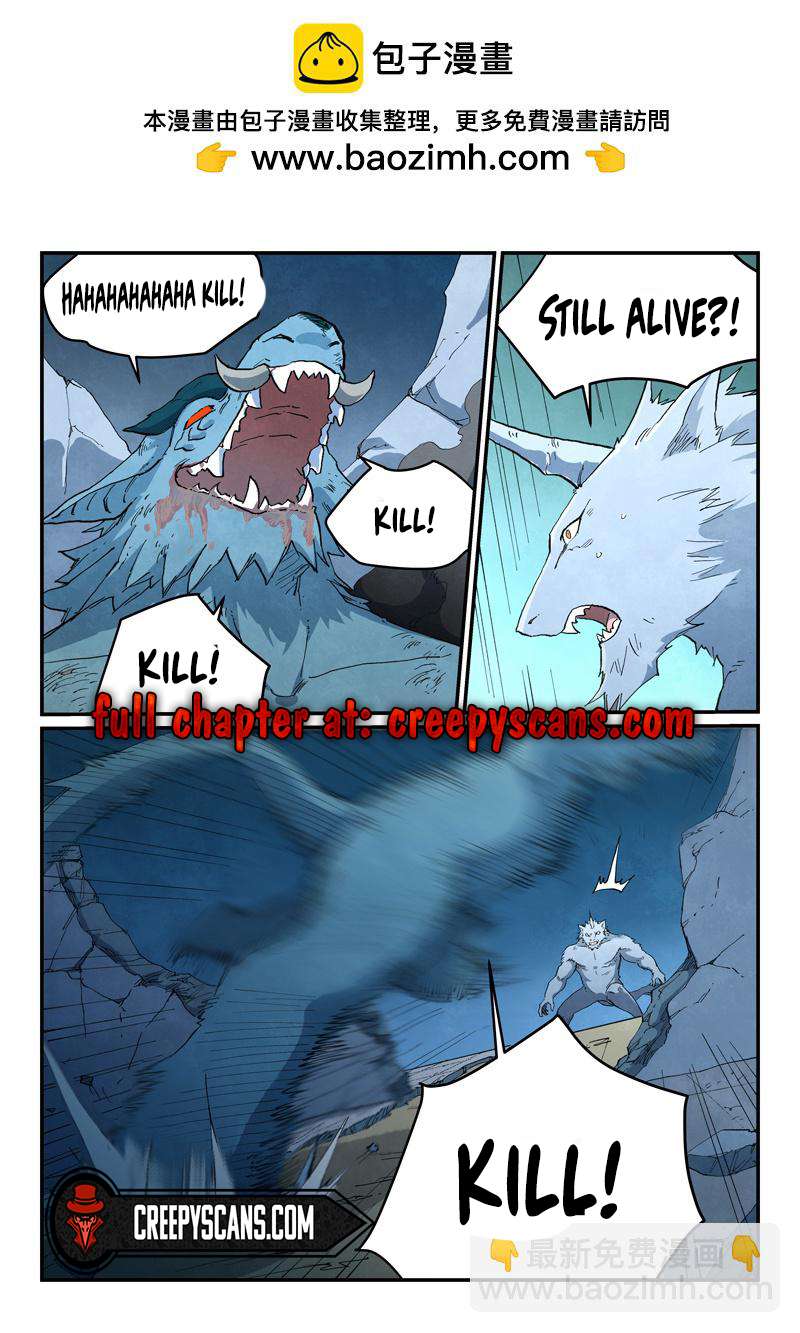 Read Astral Sutra Manga Online