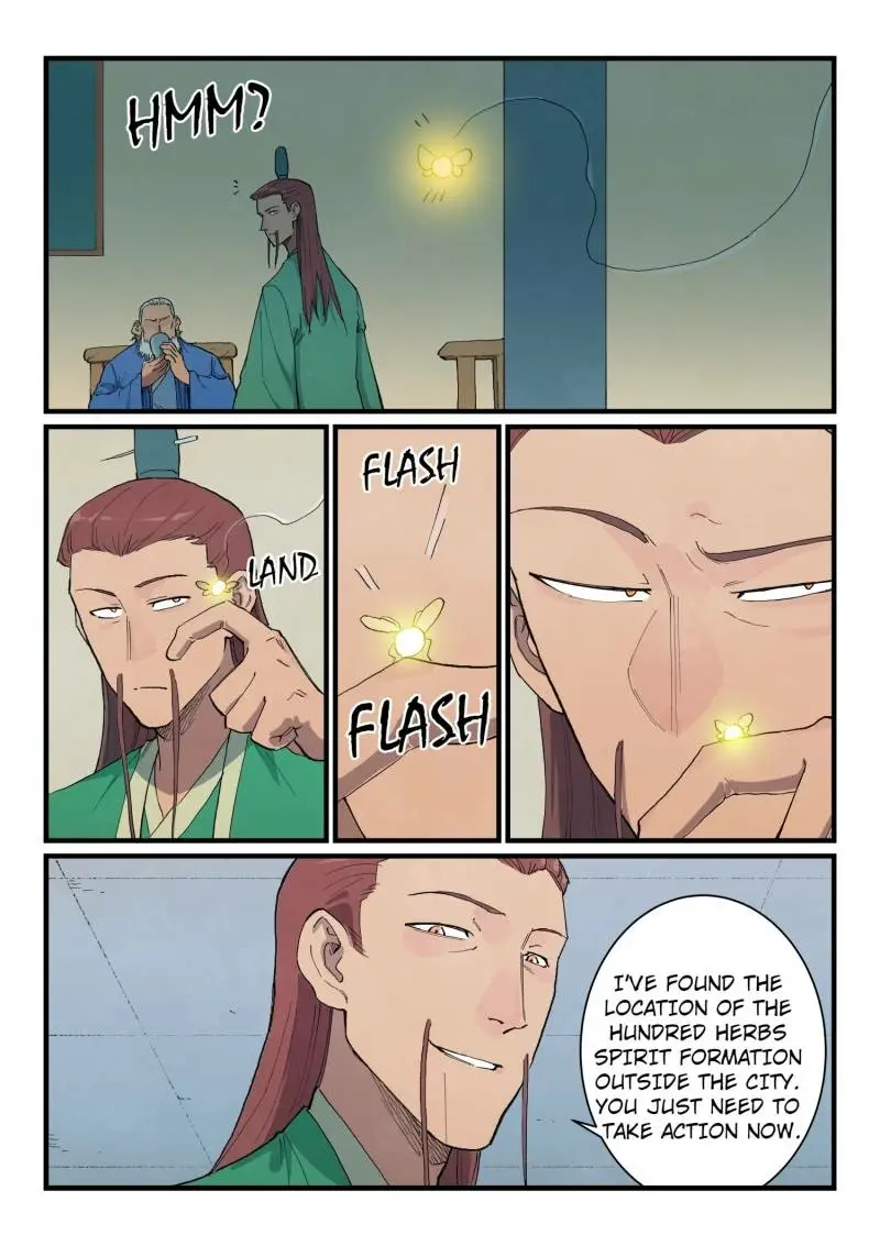 Read Astral Sutra Manga Online