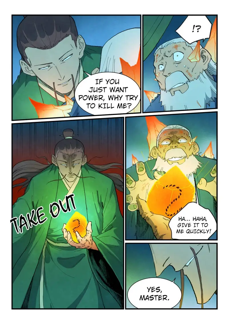 Read Astral Sutra Manga Online