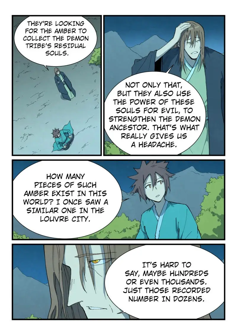 Read Astral Sutra Manga Online
