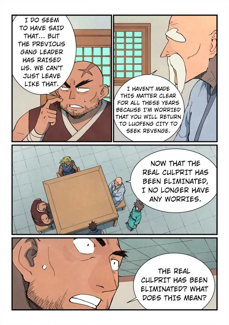 Read Astral Sutra Manga Online