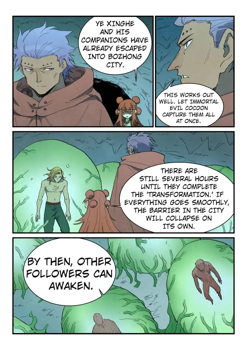Read Astral Sutra Manga Online