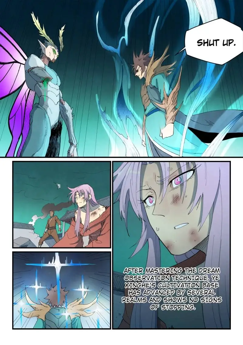 Read Astral Sutra Manga Online