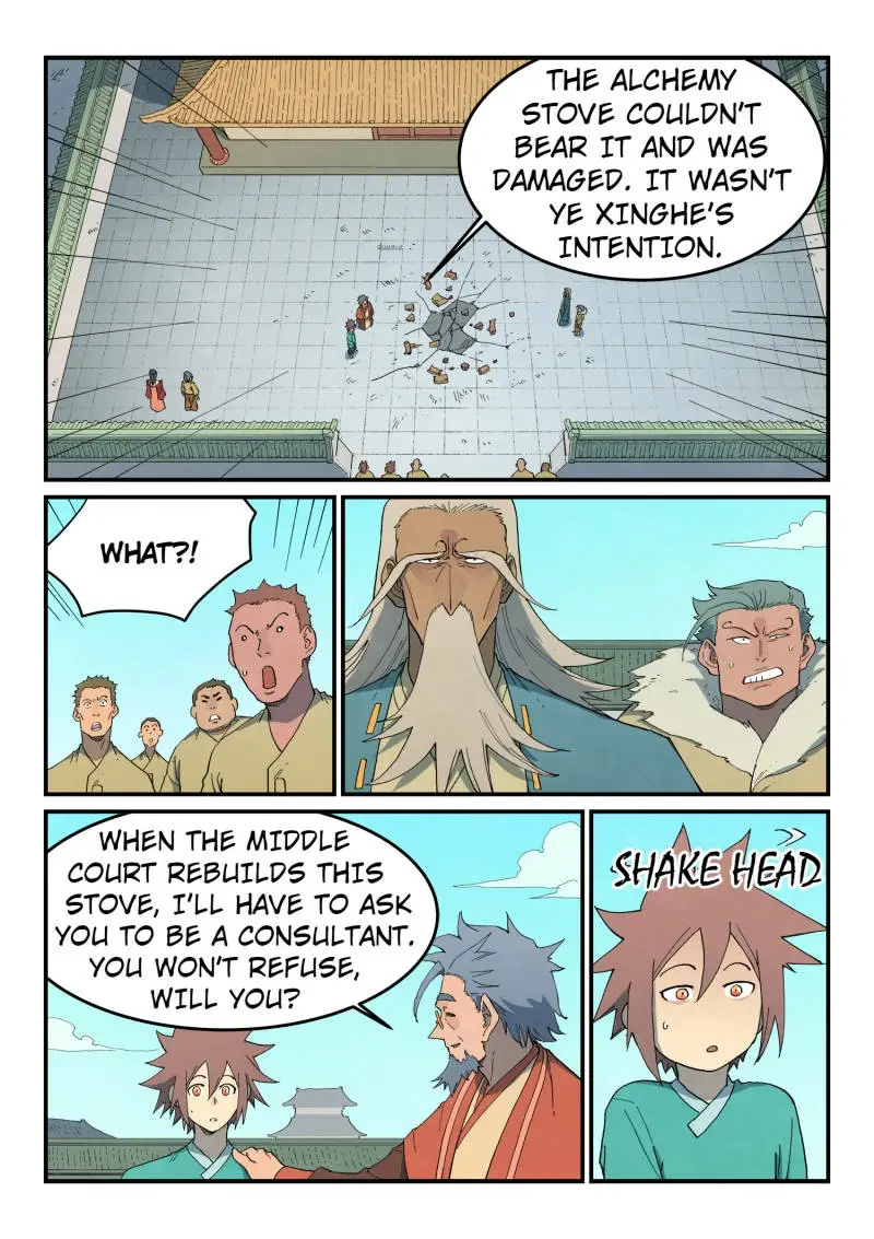 Read Astral Sutra Manga Online
