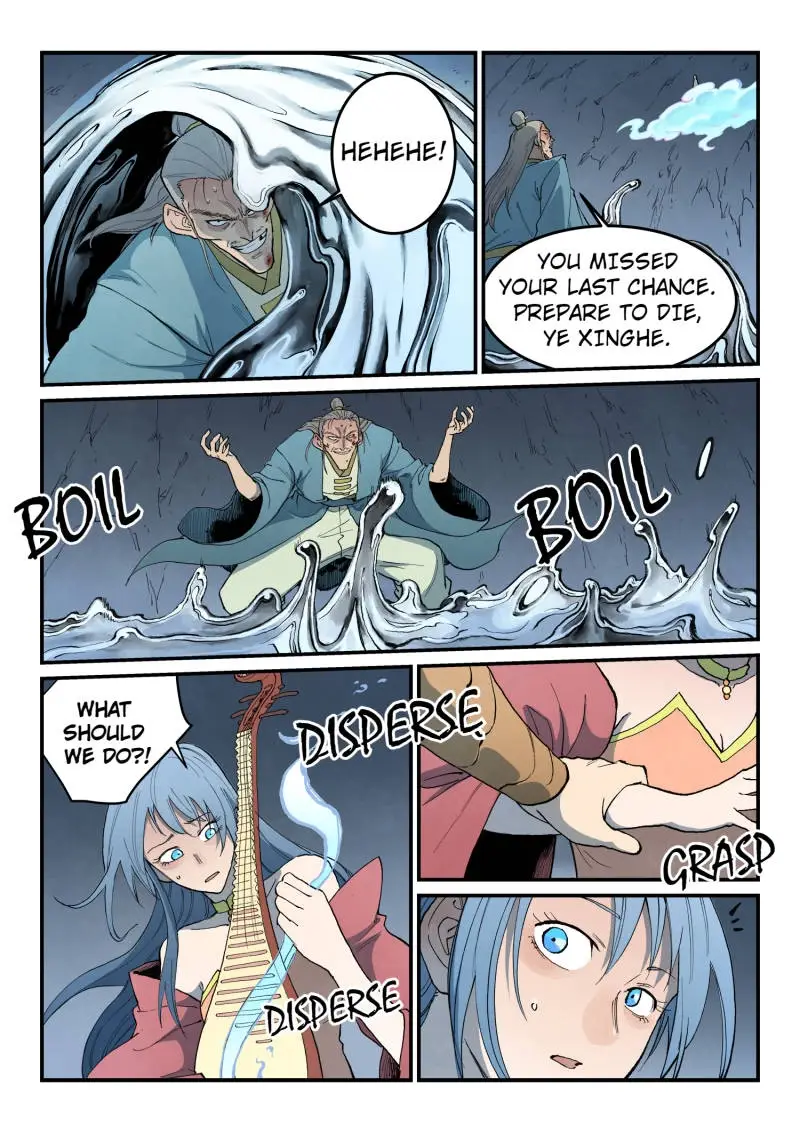 Read Astral Sutra Manga Online
