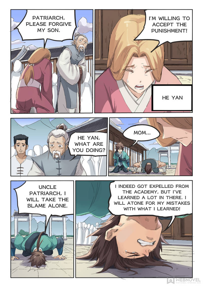 Read Astral Sutra Manga Online