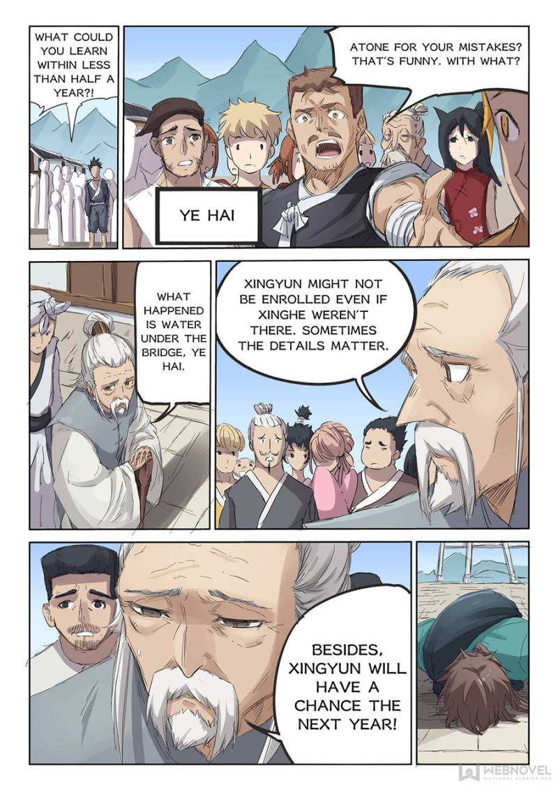 Read Astral Sutra Manga Online