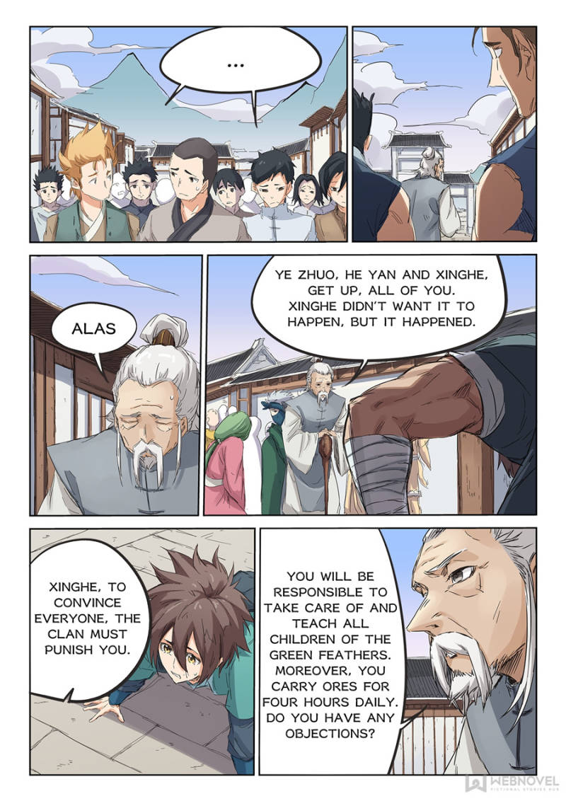 Read Astral Sutra Manga Online