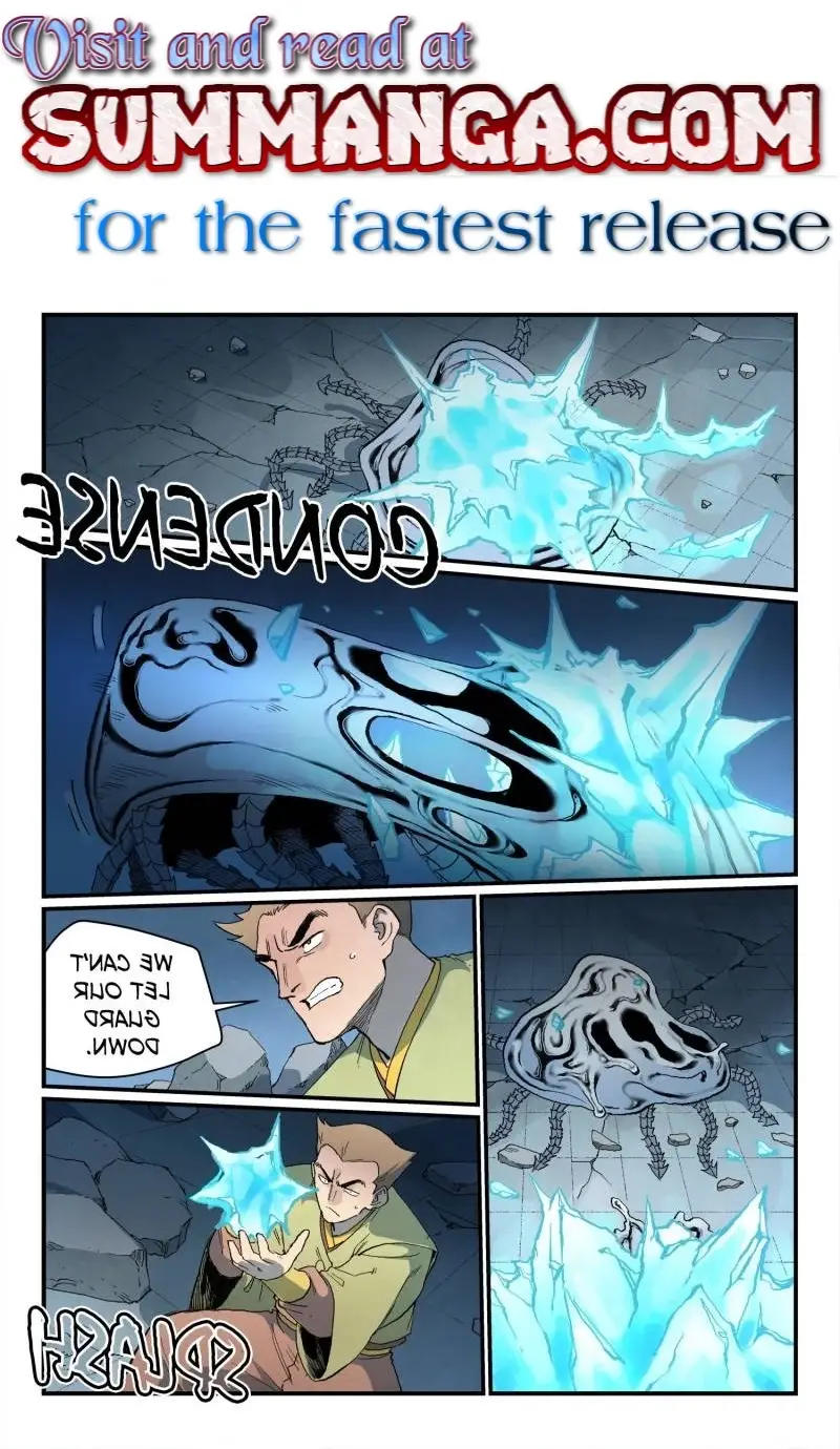 Read Astral Sutra Manga Online