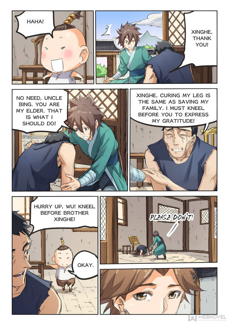 Read Astral Sutra Manga Online