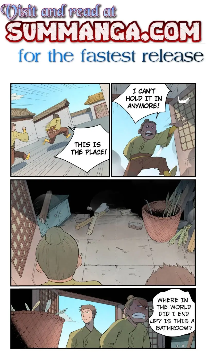 Read Astral Sutra Manga Online