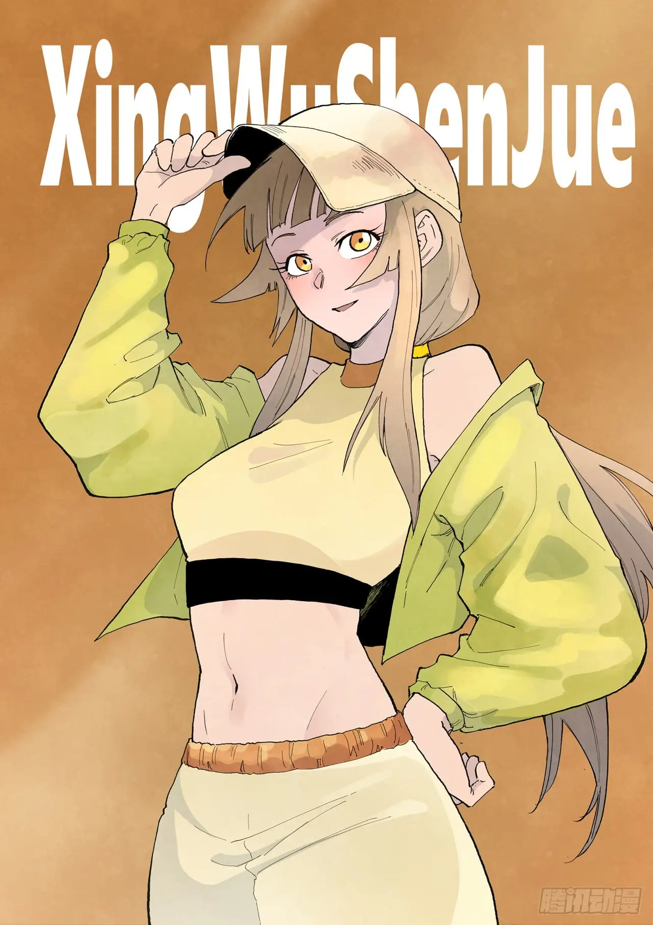 Read Astral Sutra Manga Online