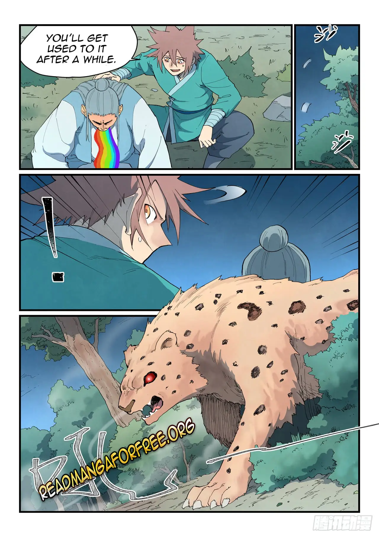Read Astral Sutra Manga Online
