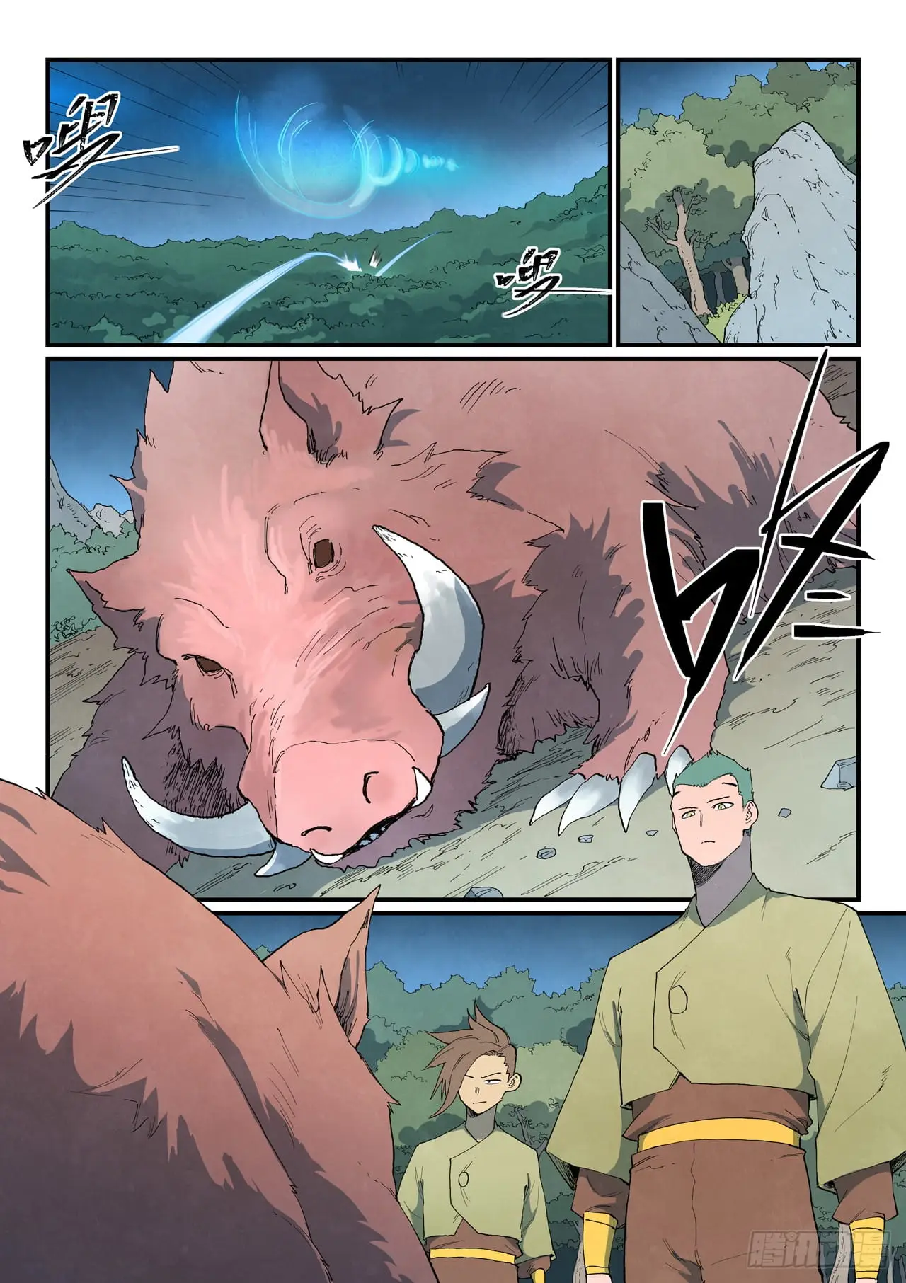 Read Astral Sutra Manga Online