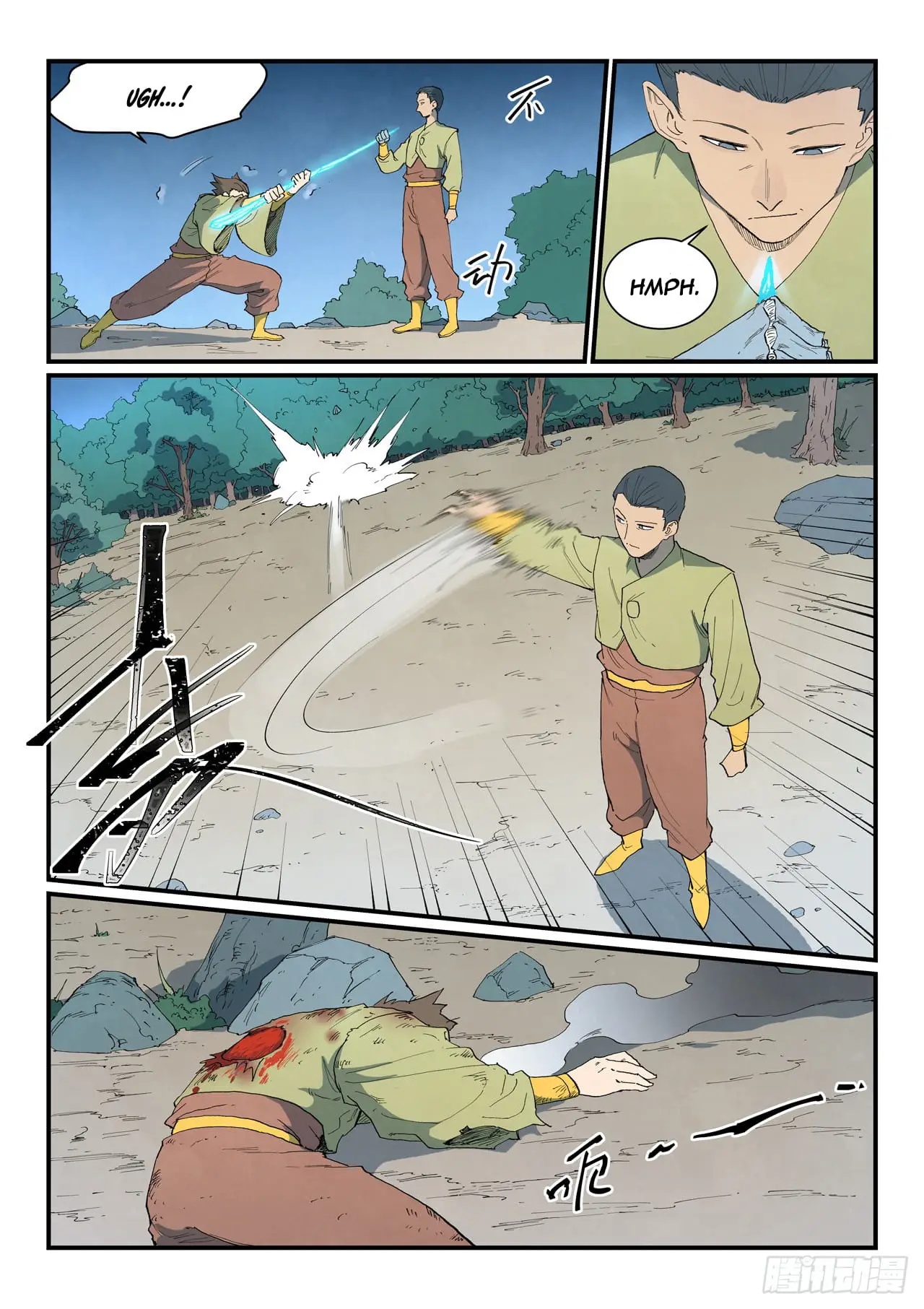 Read Astral Sutra Manga Online